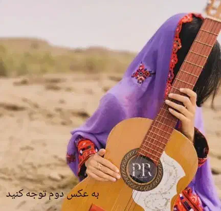 گیتار مارک دنا پلاس سمت راست|گیتار، بیس، امپلیفایر|گرگان, |دیوار