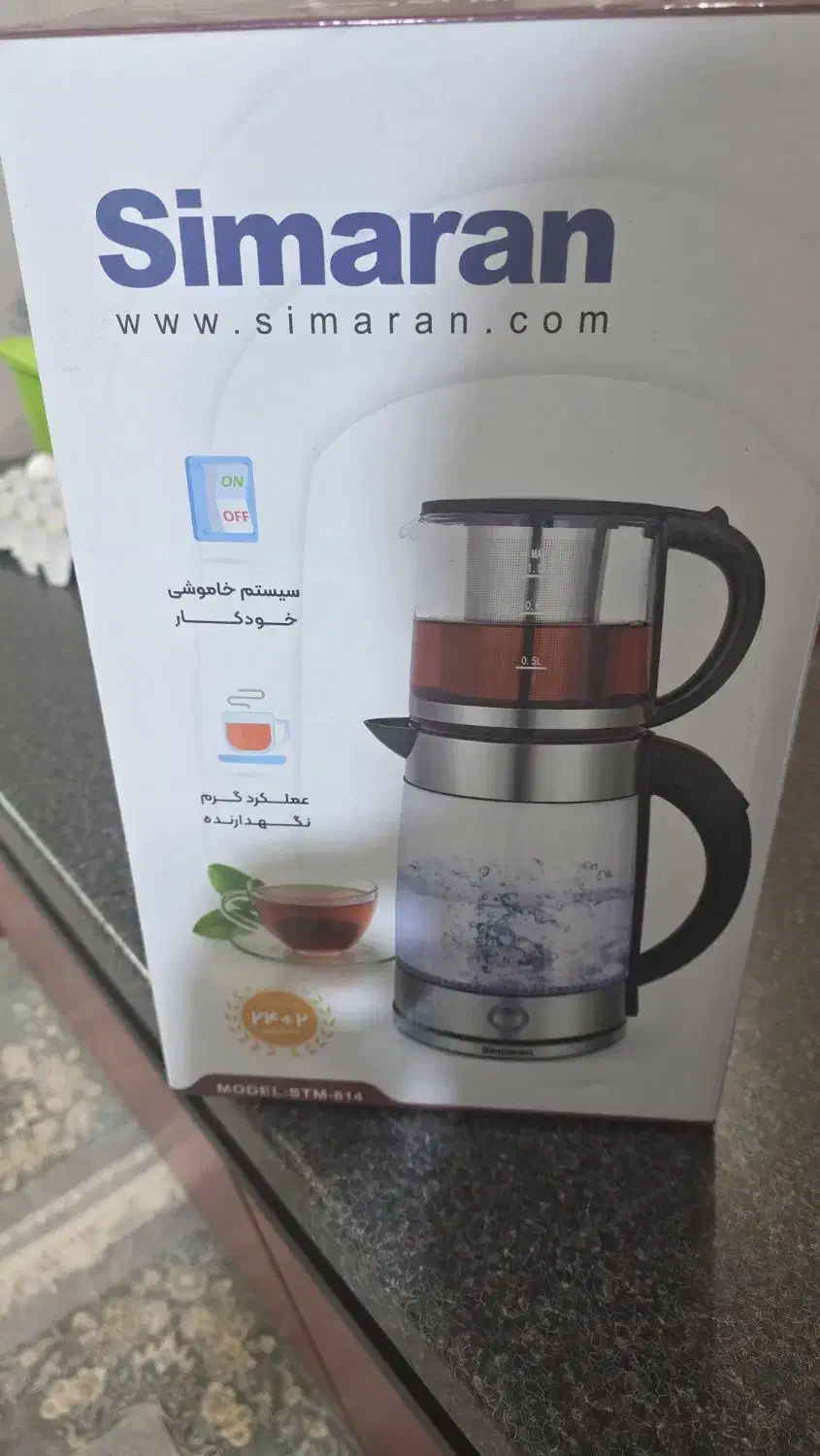 چای ساز سیماران مناسب جهیزیه|سماور، چایساز، قهوهساز|خمینیشهر, |دیوار