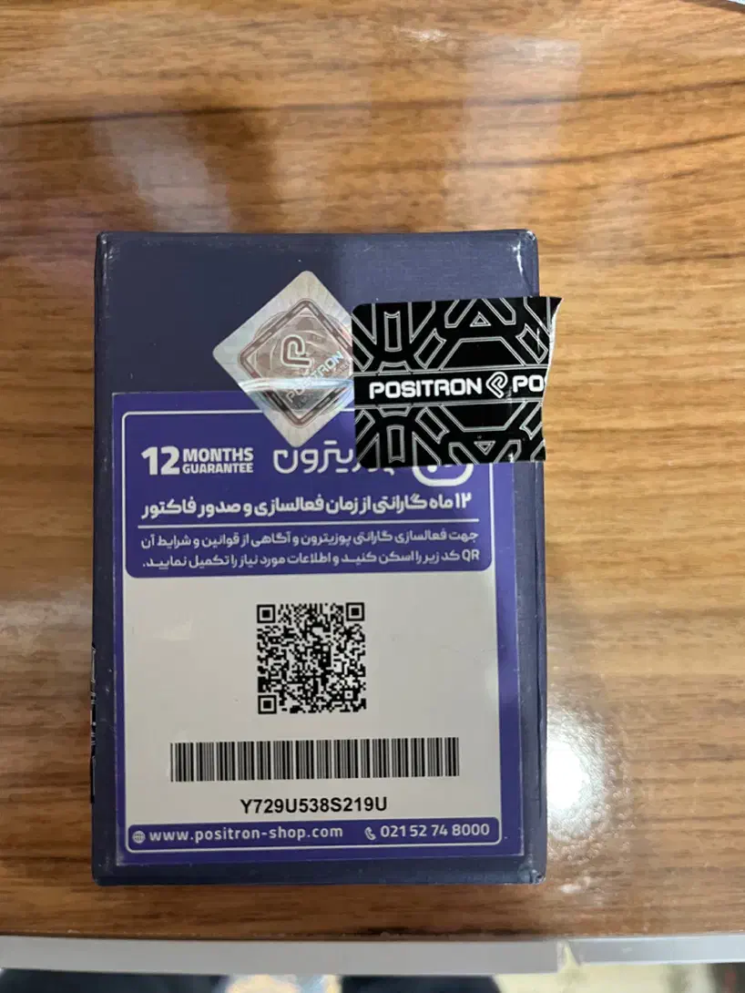 ساعت مچی کاسیو با قابلیت شارژ شدن با نور محیط|ساعت|زنجان, |دیوار