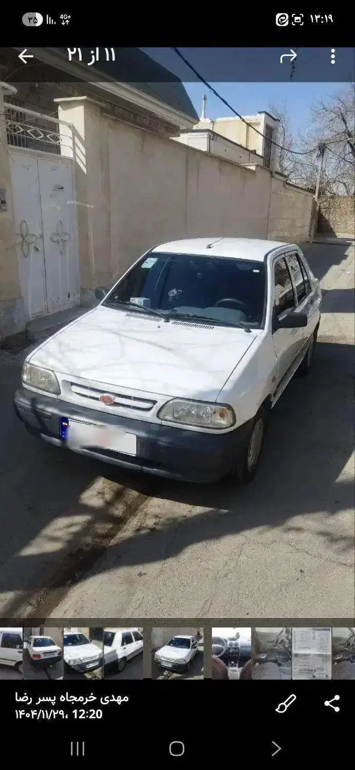 پراید ۱۳۱sE۱۳۱sEمدل ۹۶|خودرو سواری و وانت|کرج, کوی امامیه|دیوار