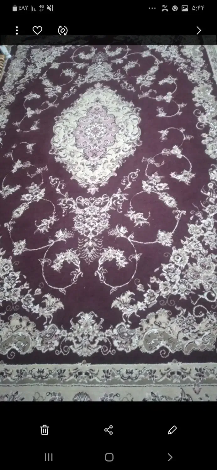 فرش|فرش|ارومیه, |دیوار