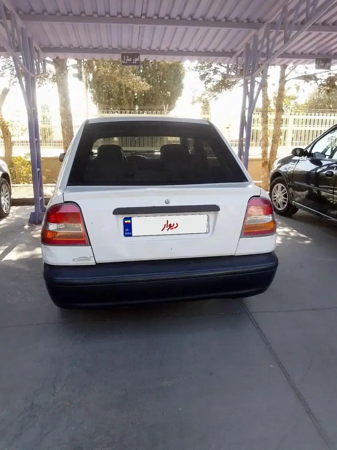 پراید 141سفید|خودرو سواری و وانت|برخوار, |دیوار