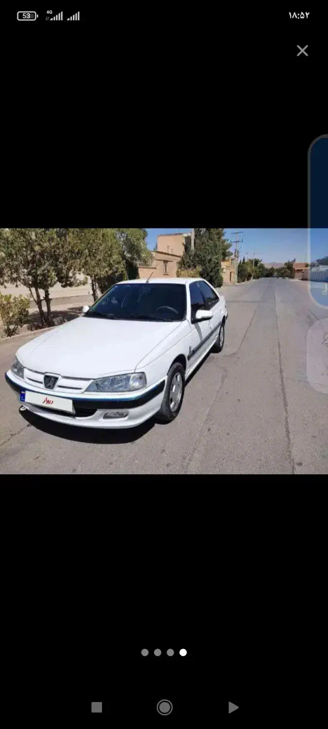 دربستی به تمام نقاط کشور با پارس|خدمات حمل و نقل|لردگان, |دیوار