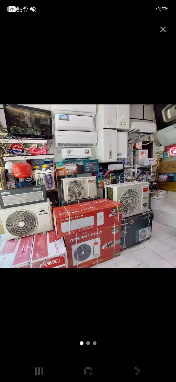 فروش نه خریدارم کولر گازی اکبند استوک همه برندها|کولر گازی و فنکوئل|تهران, شهرآرا|دیوار