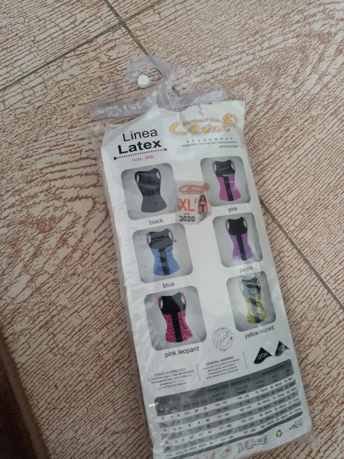 گن لاغری ساعت شنی آرتان|لباس|بوکان, |دیوار