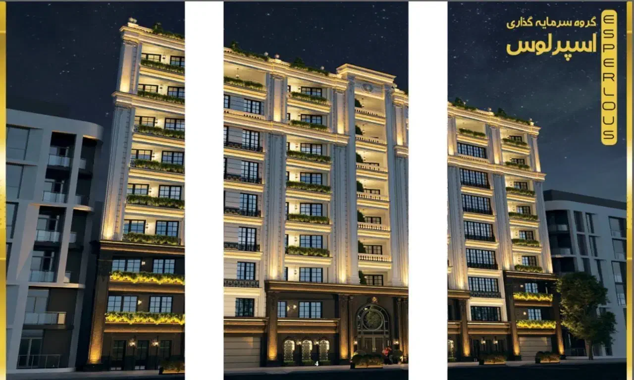 پیش واحد ۱۱۲متری|فروش خانه و ویلا|سرعین, |دیوار