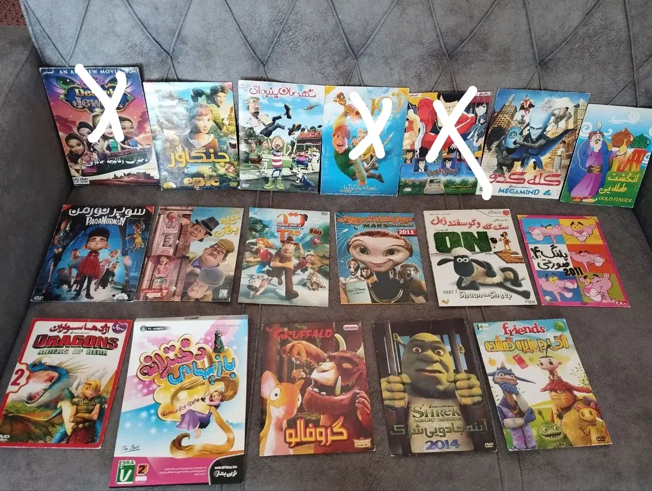 انواع انیمیشن|فیلم و موسیقی|تبریز, |دیوار