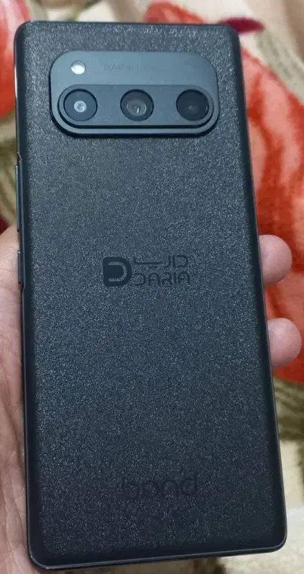 داریا باند|موبایل|تربت جام, فاز ۱ فرهنگیان|دیوار