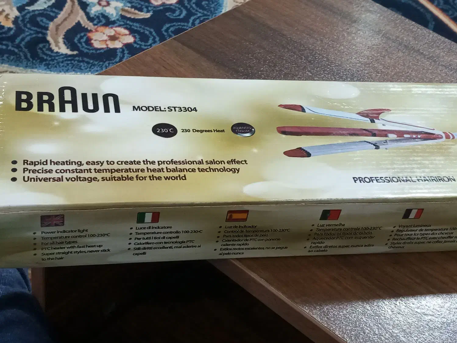 بابلیس سه کاره|آرایشی، بهداشتی، درمانی|گوراب زرمیخ, |دیوار