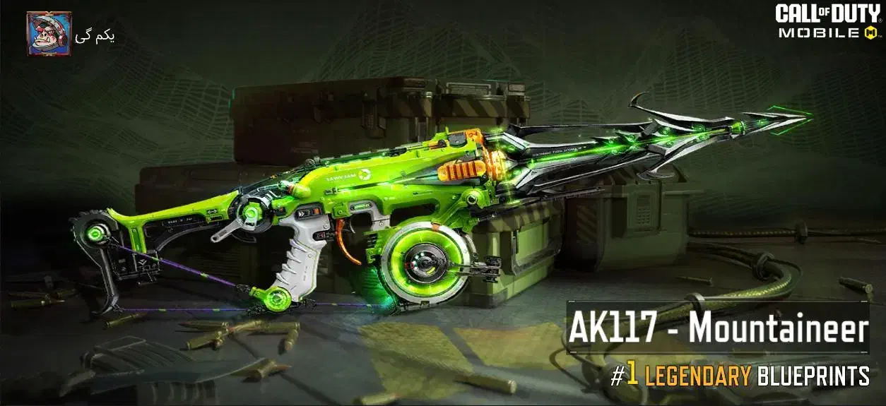 اکانت کالاف|کنسول، بازی ویدئویی و آنلاین|تهران, شهرک ابوذر|دیوار