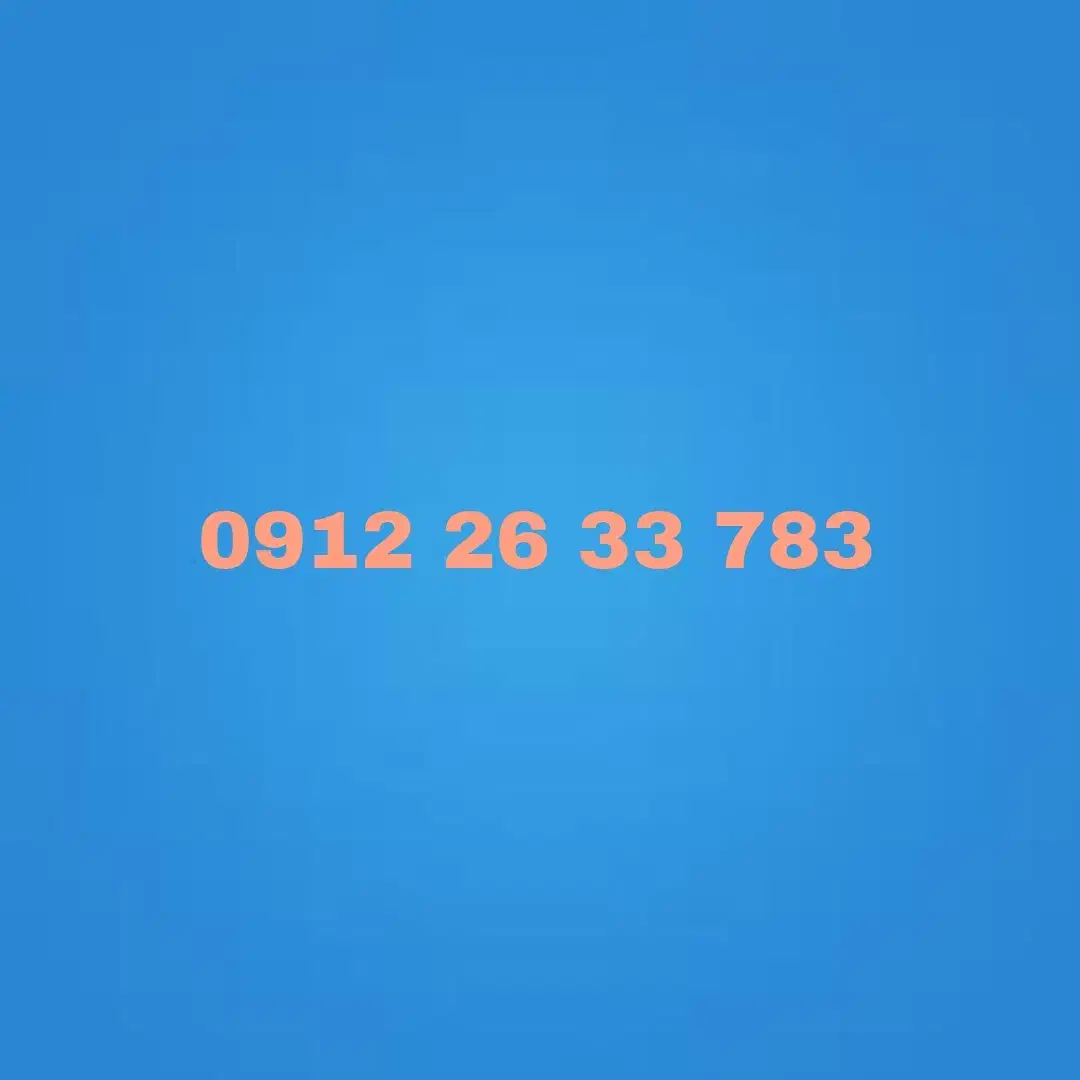 26.33.783|سیم‌کارت|فردیس, فردیس|دیوار
