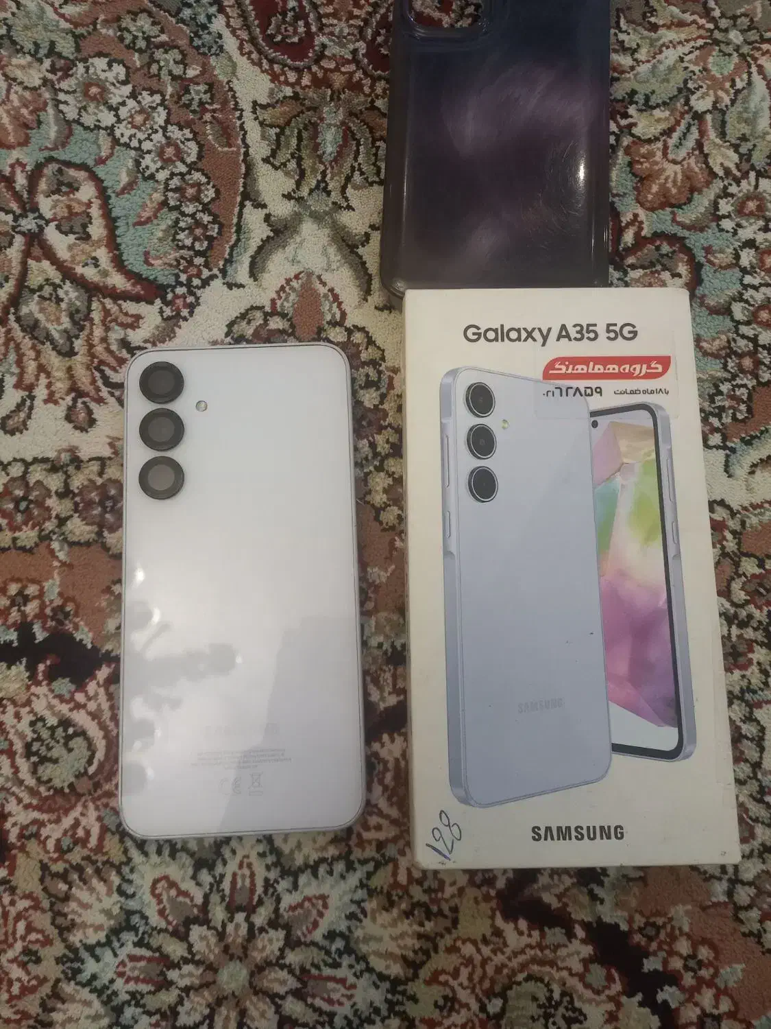 a35  5G|موبایل|مشهد, کلاهدوز|دیوار