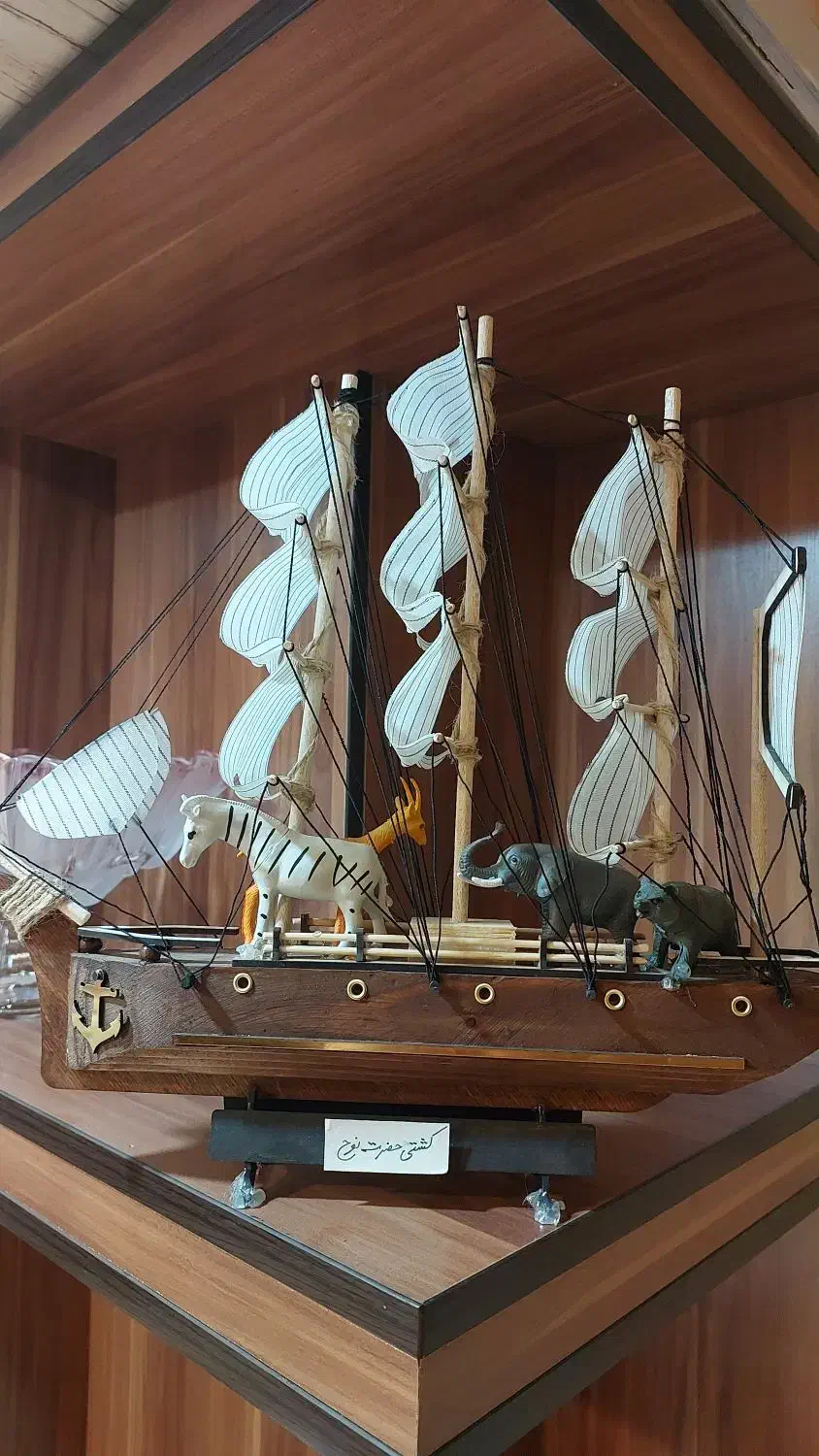 فروش روی هم ۱۵۰۰۰۰۰|مجسمه، تندیس، ماکت|بیجار, |دیوار