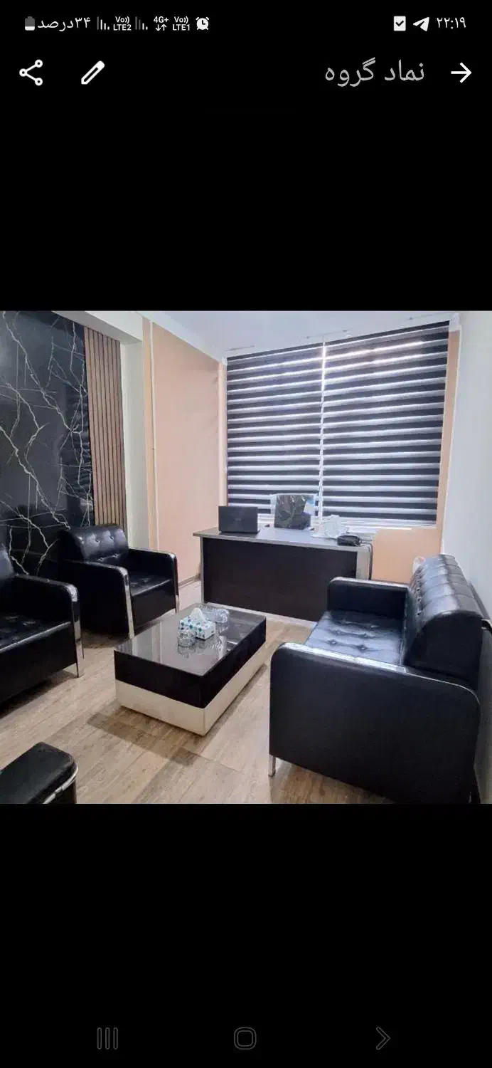 استخدام آقا و خانم|استخدام اداری و مدیریت|تهران, استاد معین|دیوار