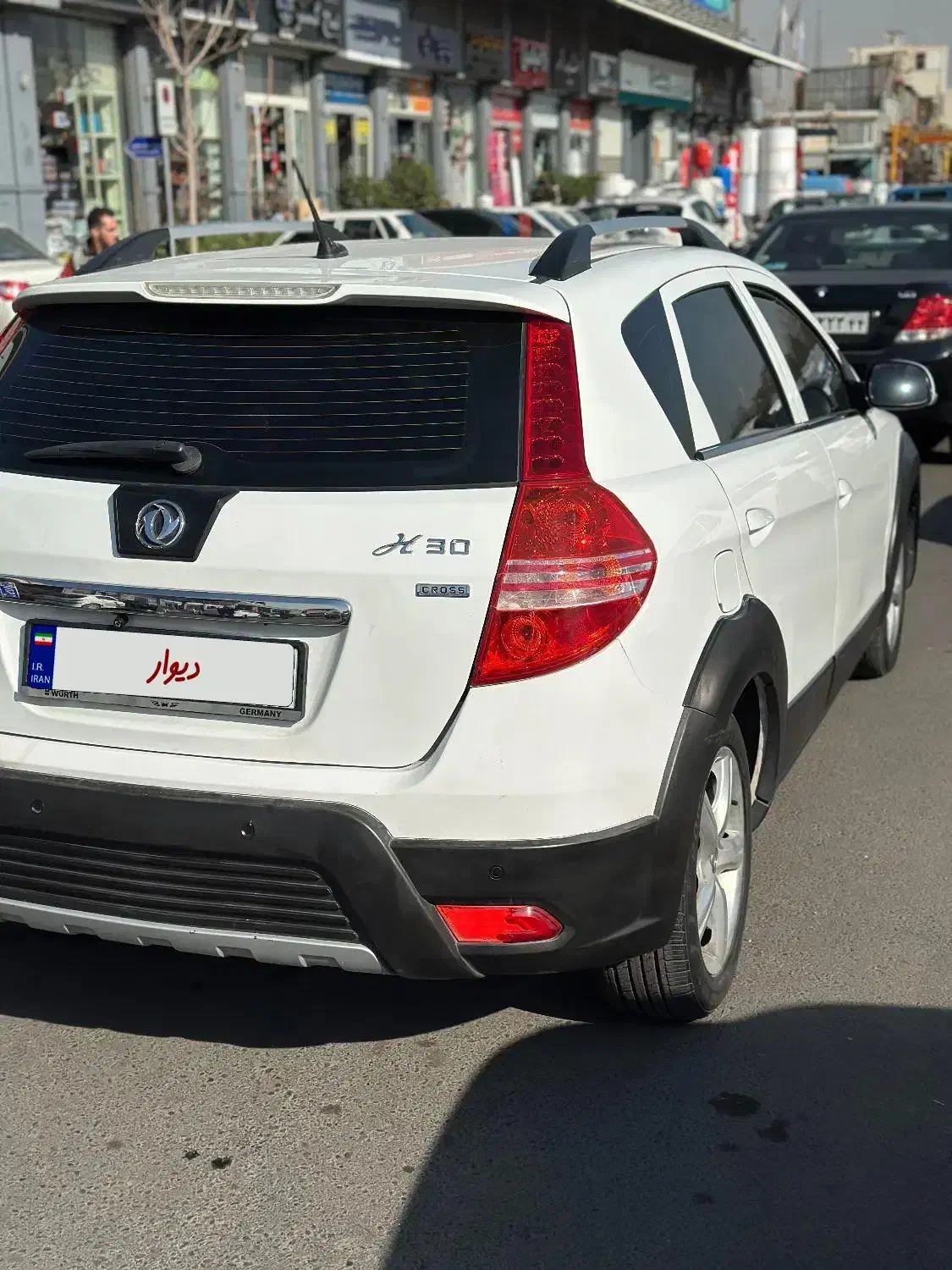 اچ سی کراس H30 مدل ۹۷ (بی رنگ)|خودرو سواری و وانت|تهران, شادآباد|دیوار