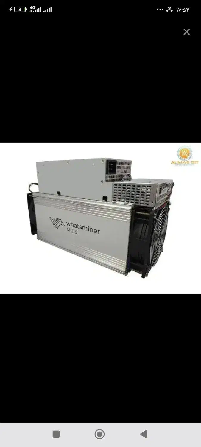 ماینرm21|قطعات و لوازم جانبی رایانه|کارون, |دیوار