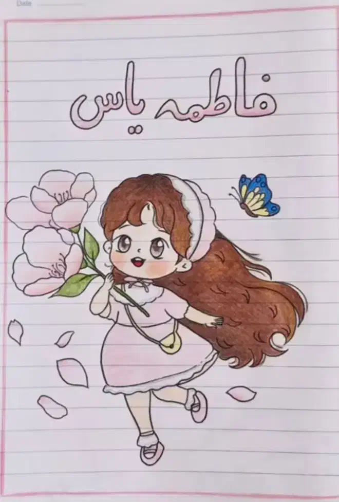 تزیین دفتر|لوازم التحریر|شیراز, سرو|دیوار