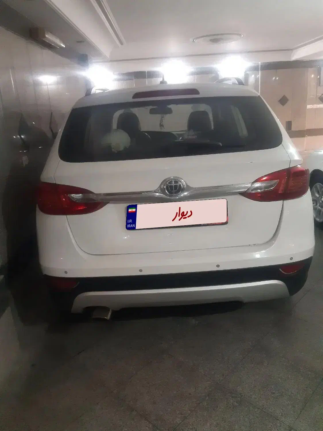 برلیانس v5|خودرو سواری و وانت|تهران, پرستار|دیوار