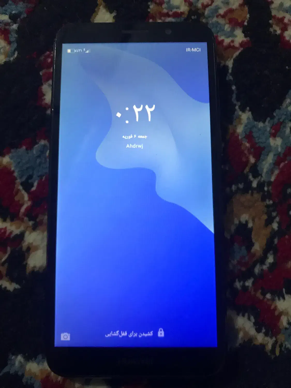 گوشی اندروید|موبایل|سیرجان, |دیوار