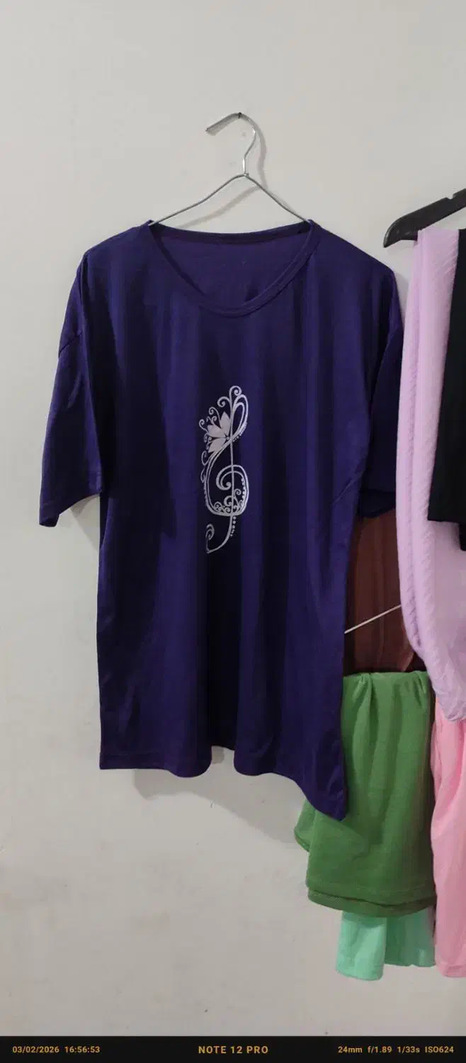 تی شرت وشال|لباس|خرم‌آباد, |دیوار