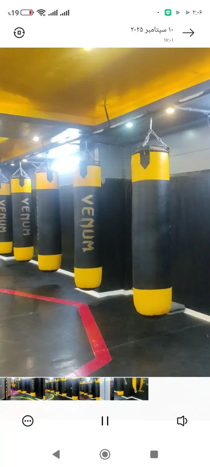 سانس باشگاه رزمی|اجارهٔ دفتر کار، اتاق اداری، مطب|کرج, گلشهر|دیوار