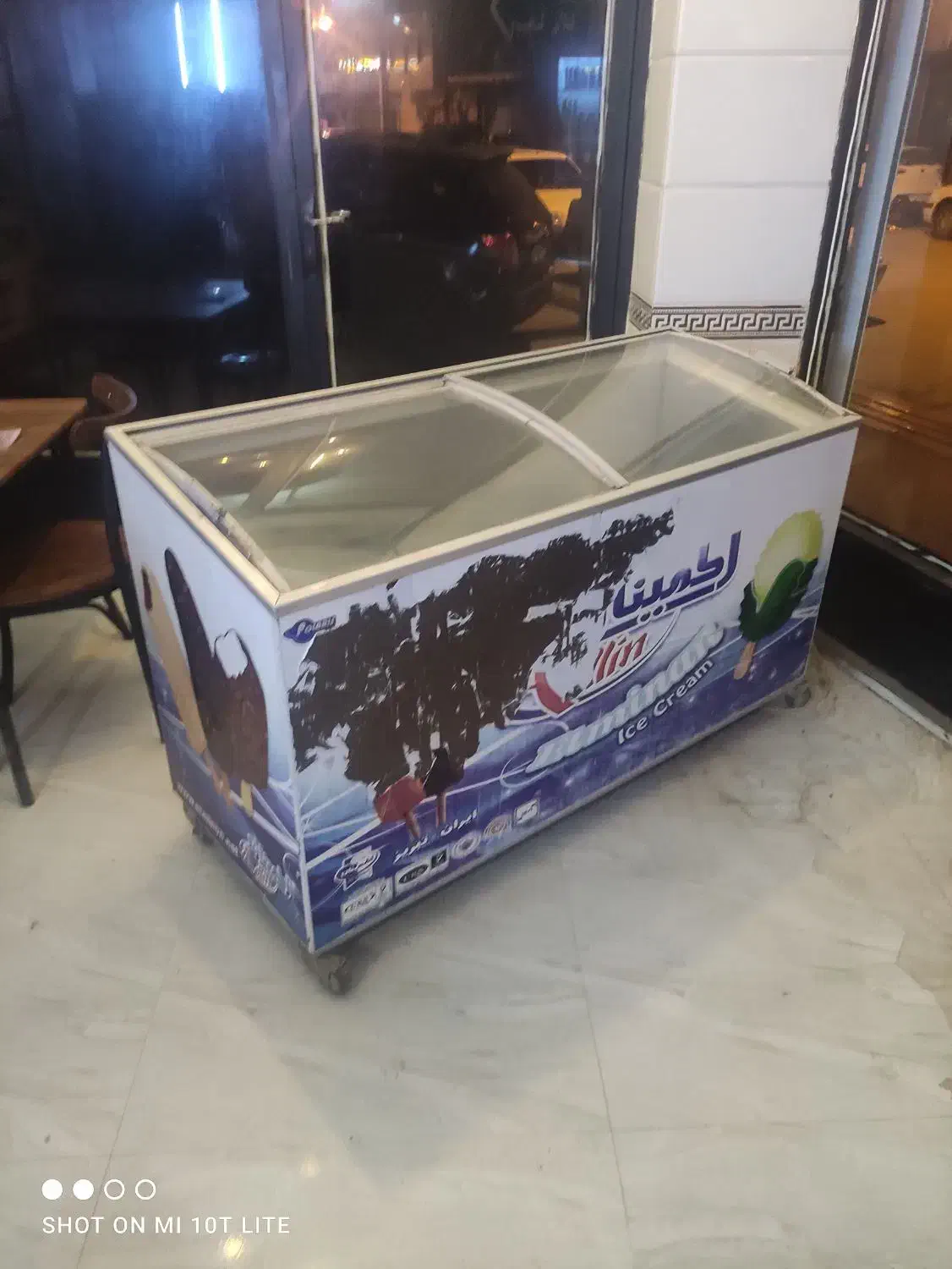 یخچال فریزر بستنی|فروشگاه و مغازه|چاراویماق, |دیوار