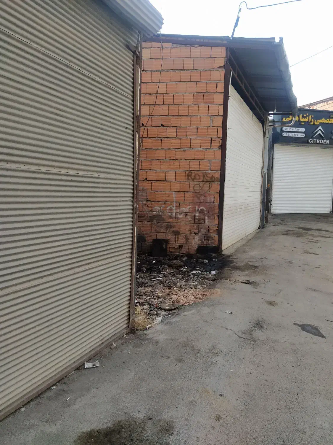 فروشمغازهصنعتیسیمتریذغالچال|فروش مغازه و غرفه|ساری, |دیوار