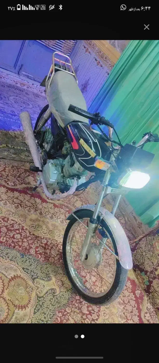 موتور هندا|موتورسیکلت|کنارک, |دیوار