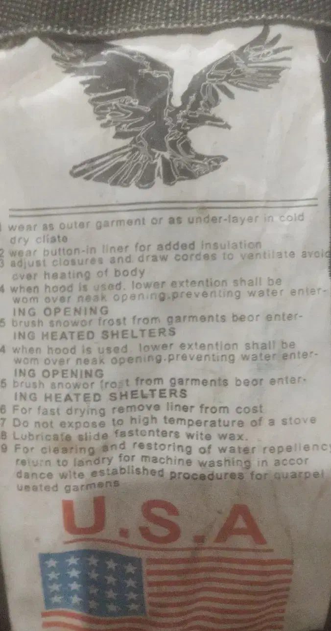 کیسه خواب U.S.A|کوهنوردی و کمپینگ|رشت, باهنر|دیوار