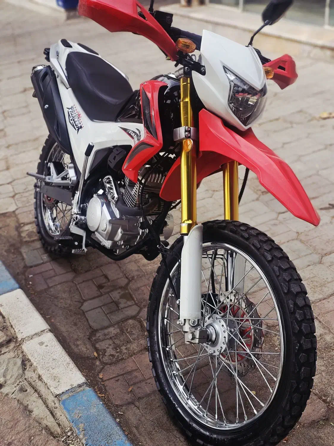 تـریـل پـرواز|موتورسیکلت|نیشابور, جمهوری|دیوار