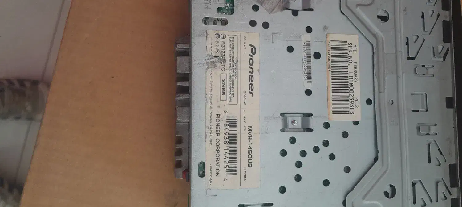 پخش‌باند پایونر|قطعات یدکی و لوازم جانبی|قیدار, |دیوار