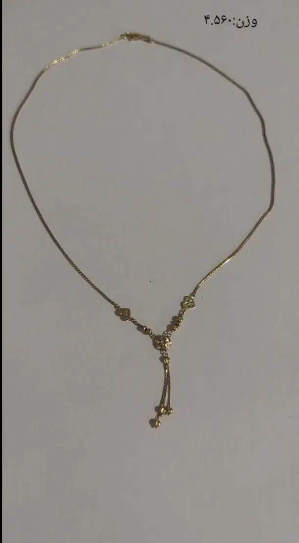 فروش فوری|جواهرات|کوهدشت, |دیوار