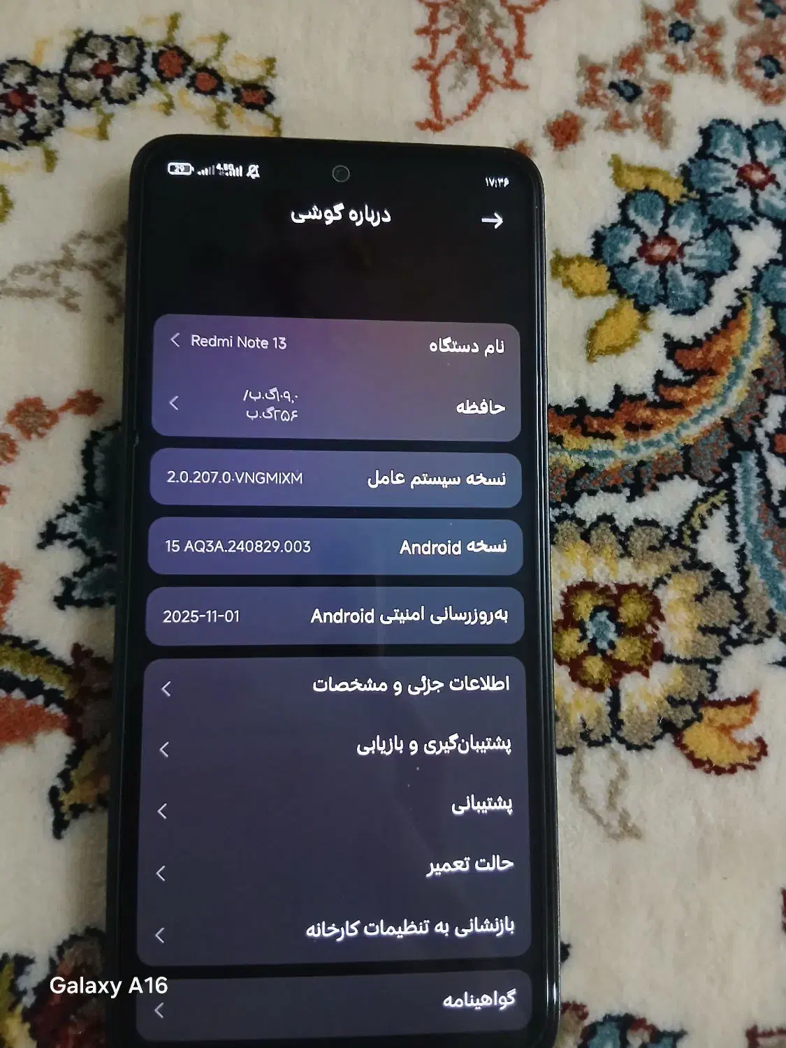 گوشی نوت 13|موبایل|مشهد, عبادی|دیوار
