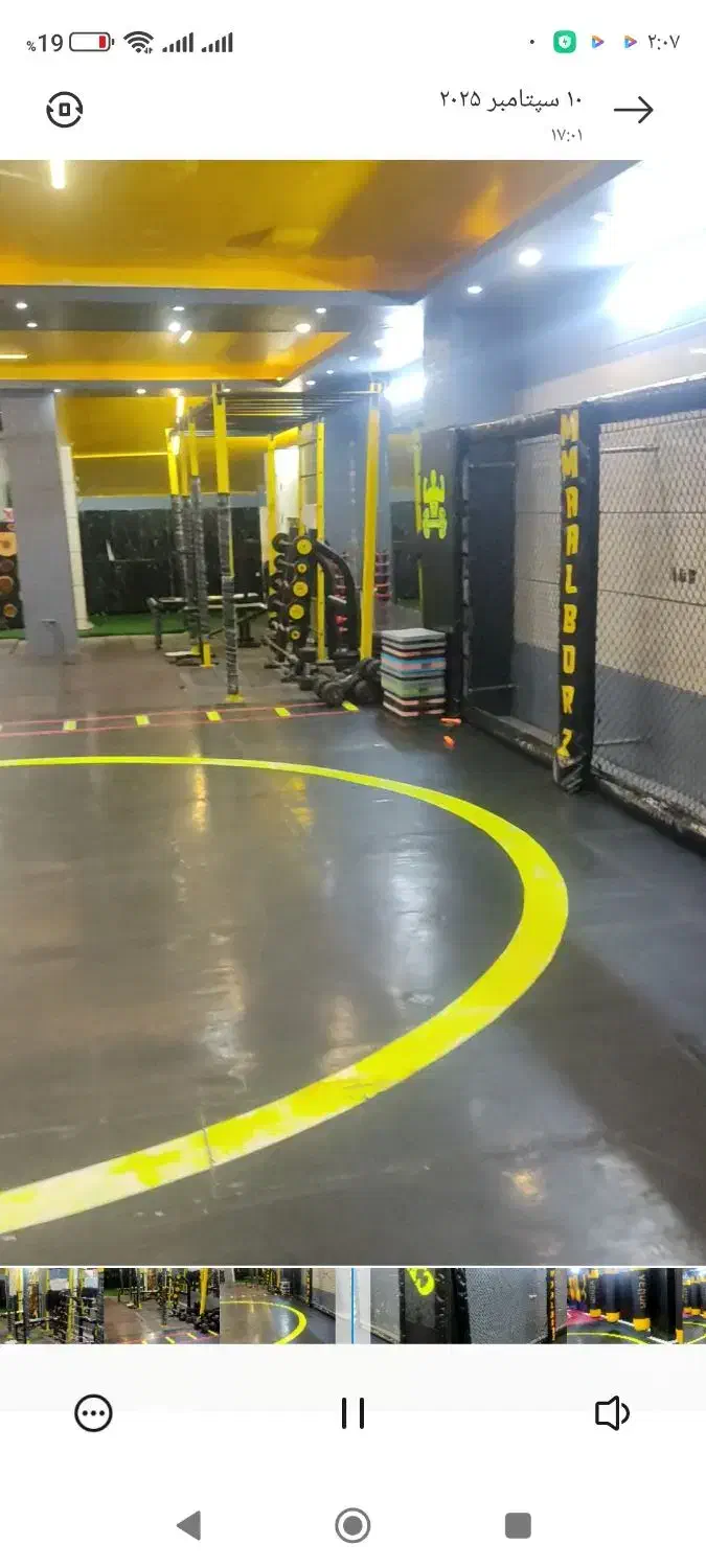 سانس باشگاه رزمی|اجارهٔ دفتر کار، اتاق اداری، مطب|کرج, گلشهر|دیوار