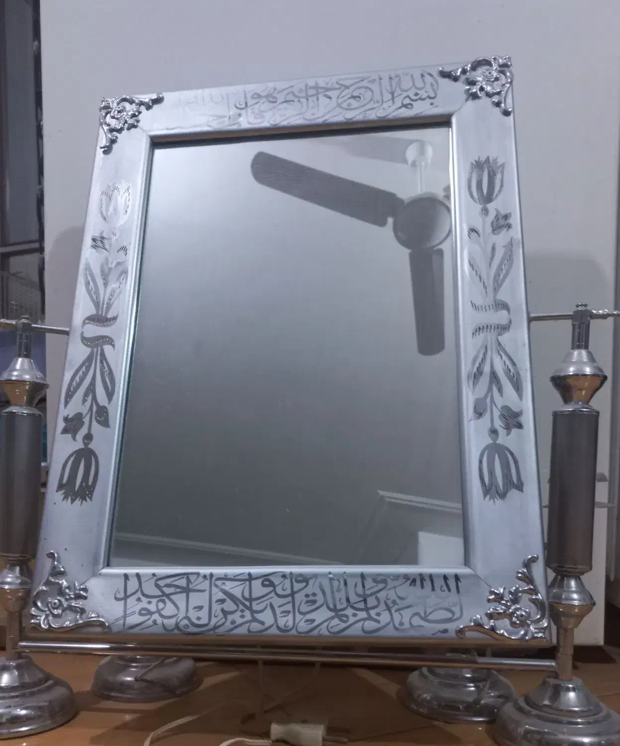 آینه و شمعدون|آینه|کرمان, |دیوار