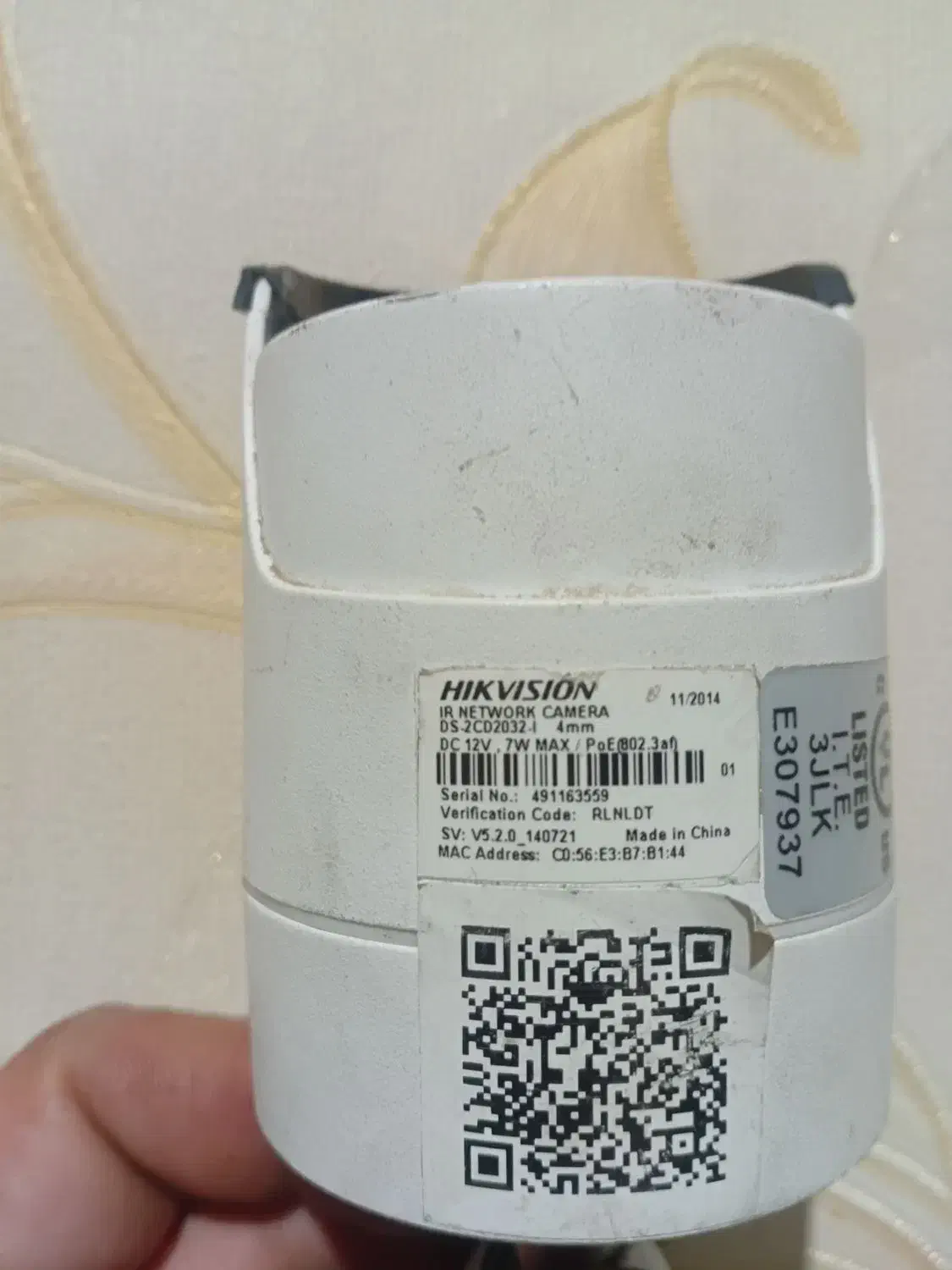 دوربین آی پی هایک ویژن|دوربین مداربسته|اصفهان, شهرک کاوه|دیوار