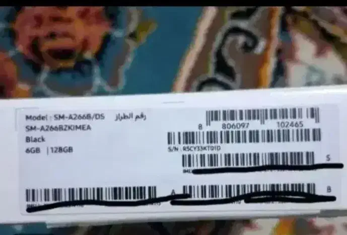 گوشی a26|موبایل|یاسوج, |دیوار