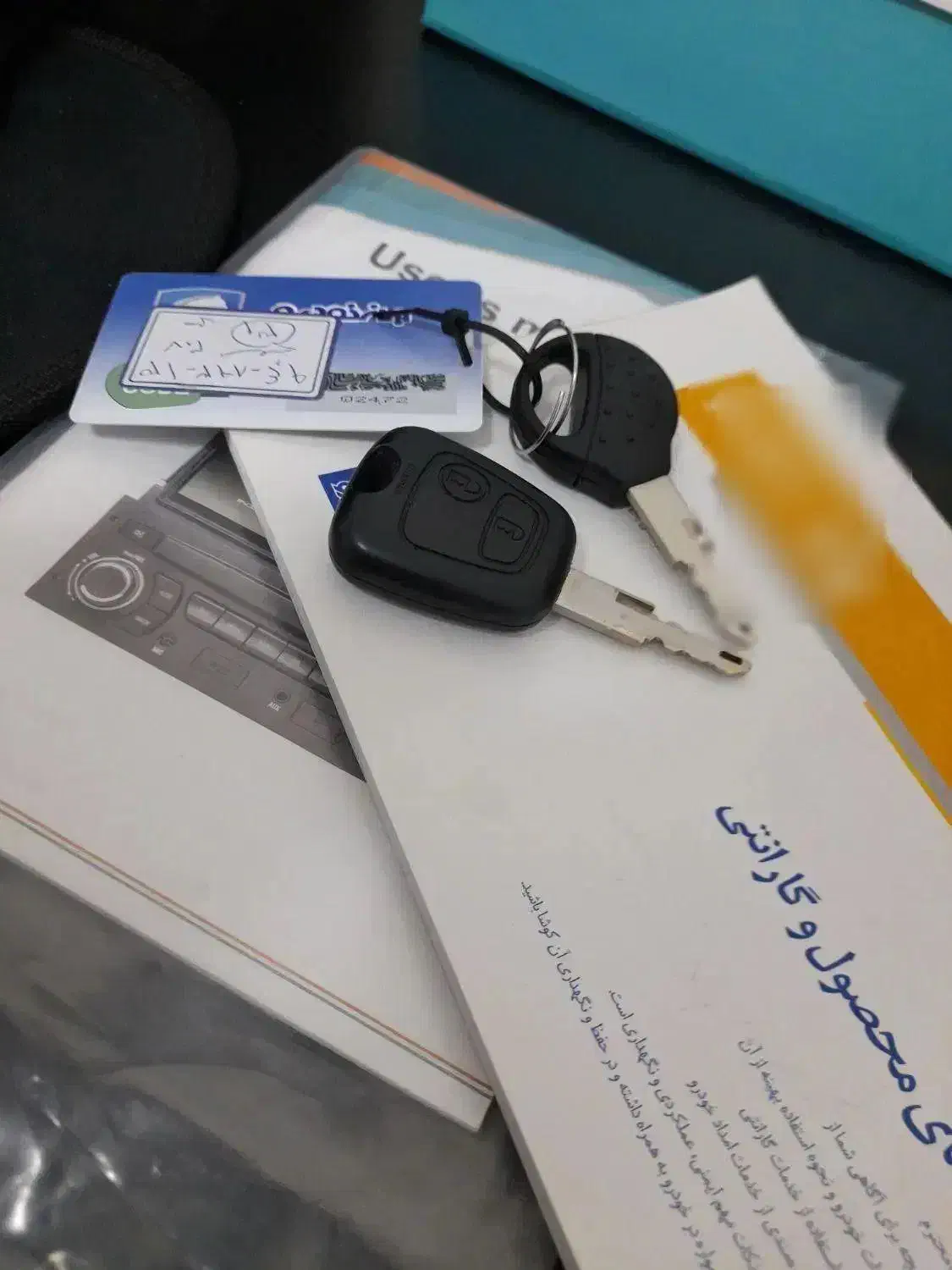 پژو ۲۰۷،مدل ۱۴۰۴ فول با بیمه بدنه|خودرو سواری و وانت|اصفهان, فردوان|دیوار