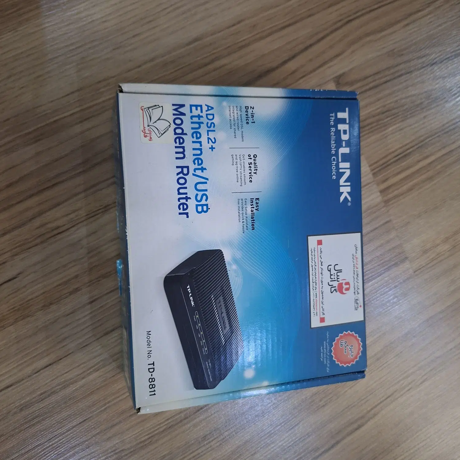 مودم Tp-Link|مودم و تجهیزات شبکه|کرج, حاجی آباد|دیوار
