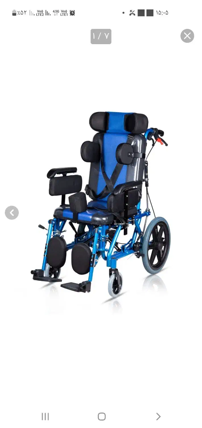 ویلچر نو سی پی|آرایشی، بهداشتی، درمانی|اسلام‌شهر, شهرک واوان|دیوار