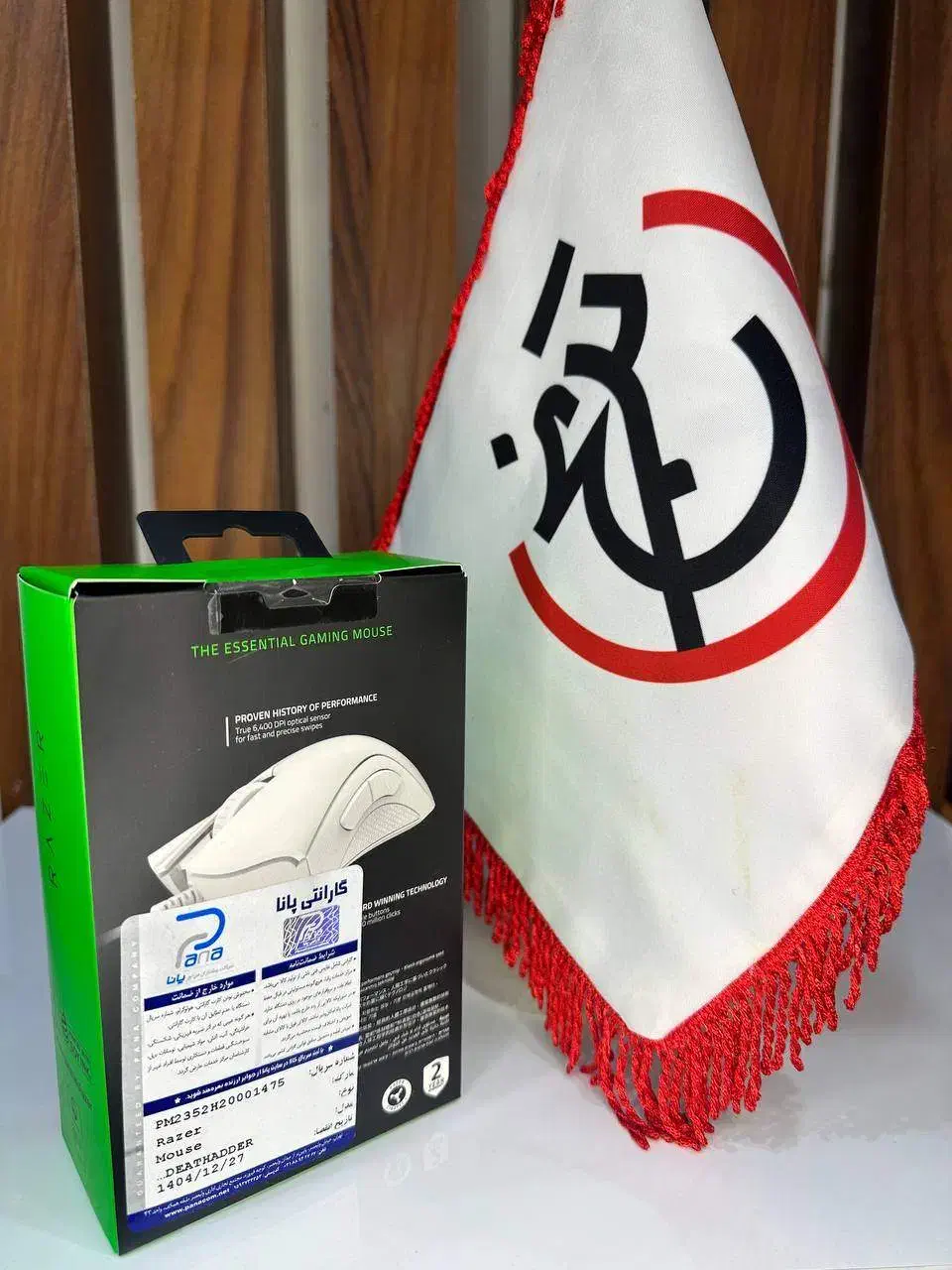 ماوس گیمینگ ریزر Razer DeathAdder Essential|قطعات و لوازم جانبی رایانه|مشهد, فلسطین|دیوار