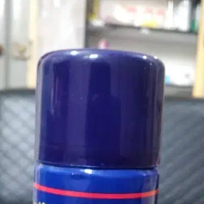 تولید عمده انواع درب قوطی و اسپری|عمده‌فروشی|تهران, شوش (باغ آذری)|دیوار