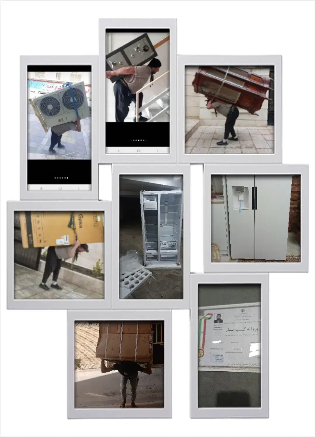 حمل بار ،کارگر خالی اسباب کشی، تمام نقاط استان|خدمات حمل و نقل|کرج, دهقان ویلا|دیوار