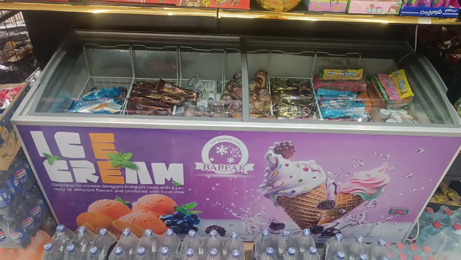 فروش یخچال بستنی 600لیتری برفک|یخچال و فریزر|صدرا-فارس, فاز ۱|دیوار