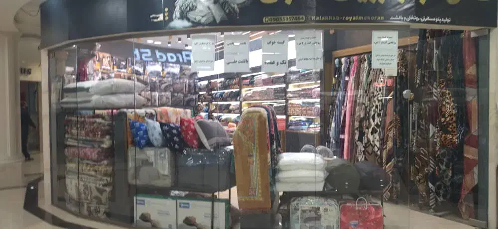 دکور فروشی کاربردی موبایل و لوازم جانبی|فروشگاه و مغازه|چابهار, |دیوار