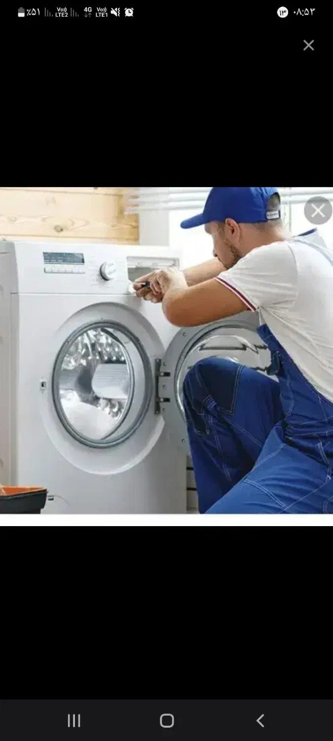 تعمیرات لباسشویی تمام اتومات محمدنیا|خدمات پیشه و مهارت|اسفراین, |دیوار