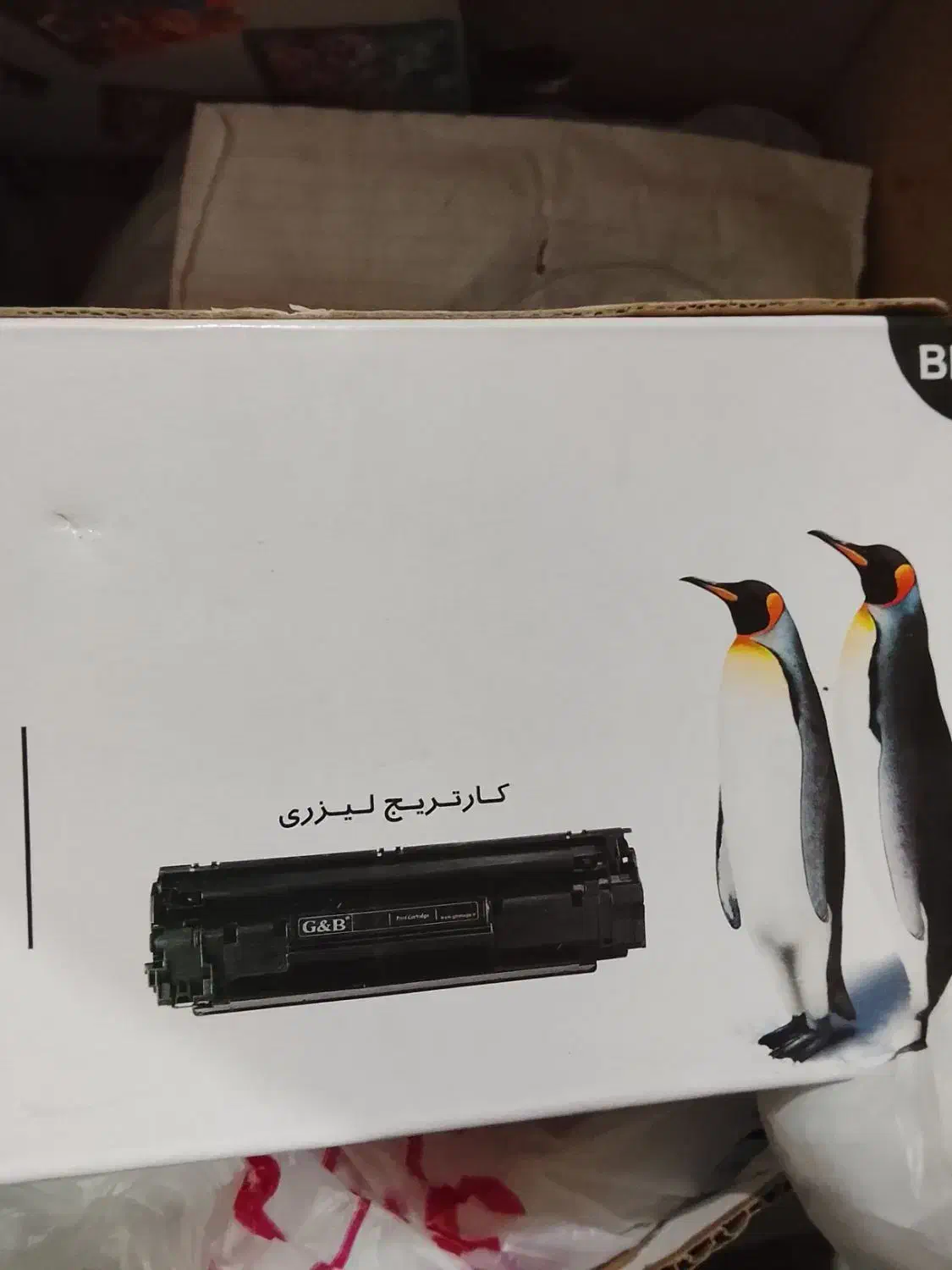 کارتیج پرینتر لیزری آکبند|پرینتر، اسکنر، کپی، فکس|تهران, تهرانپارس شرقی|دیوار