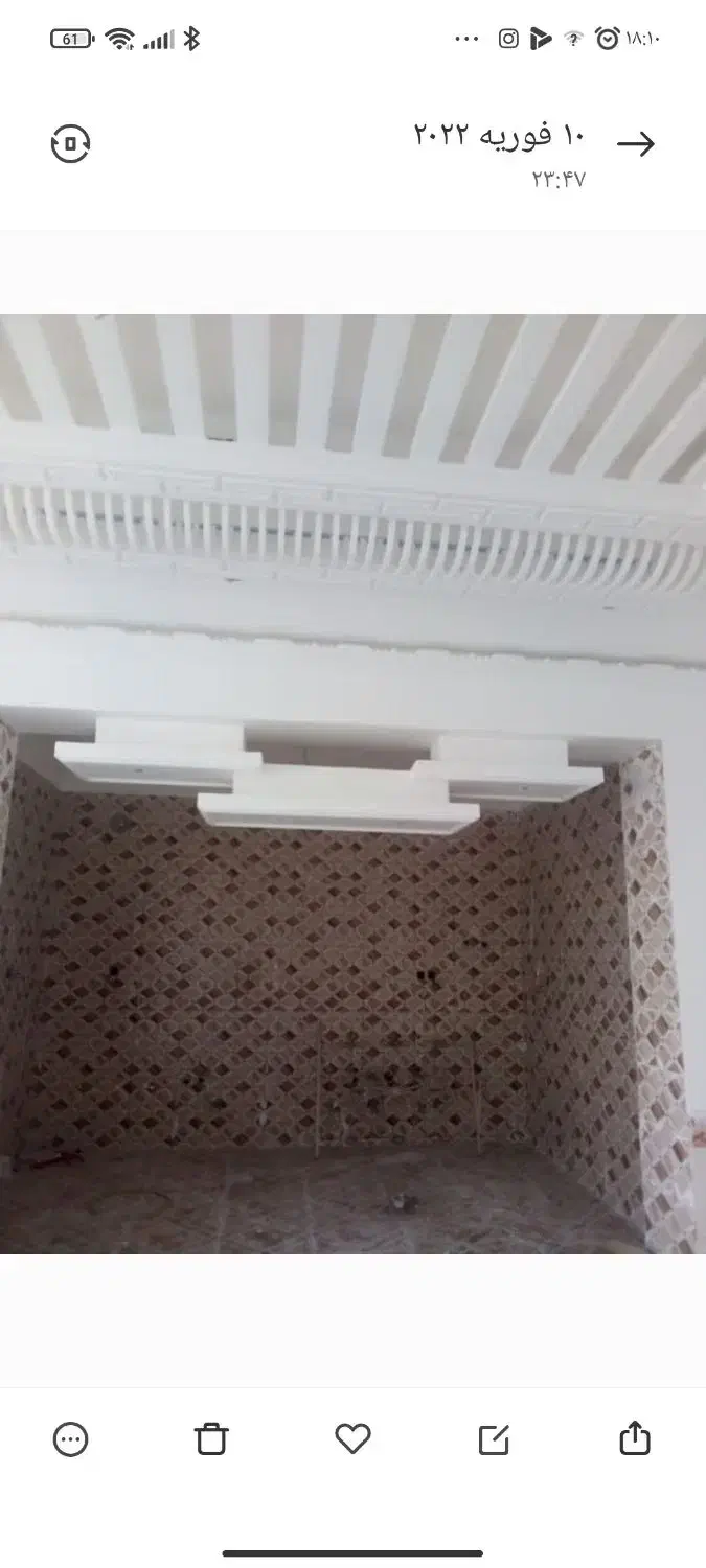 رابیتس یا راویز کاری|خدمات پیشه و مهارت|یزد, |دیوار