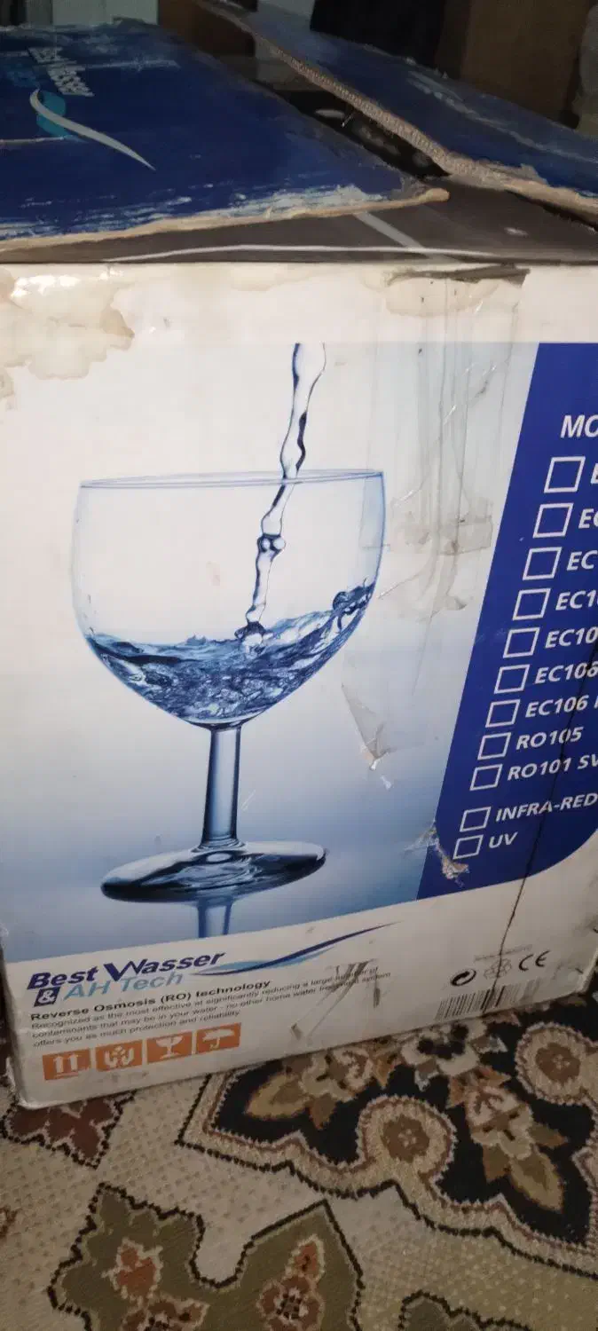 دستگاه تصفیه آب آکوا|آبسردکن و تصفیه آب|تهران, تهرانسر مرکزی|دیوار