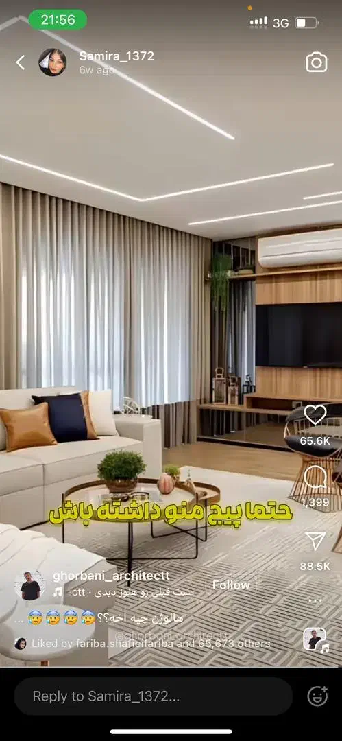 املاک|فروش آپارتمان|گلپایگان, |دیوار